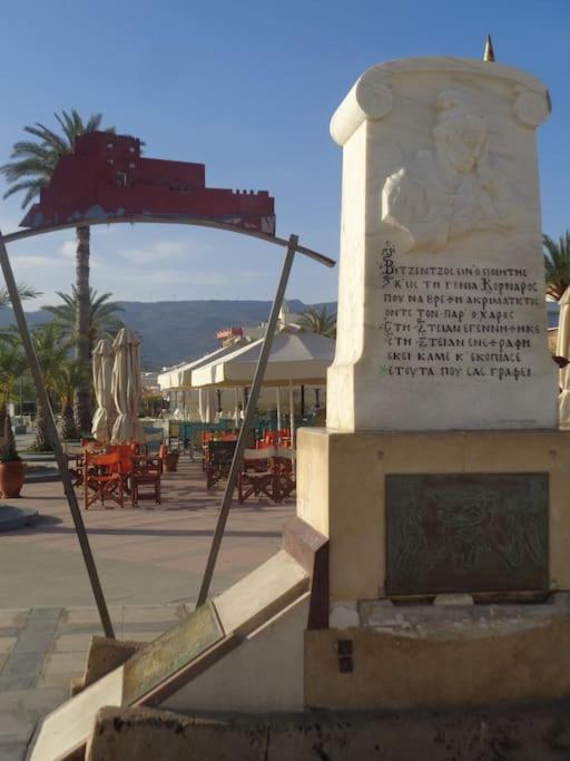סיטייה Seashell Apartment Sea View, Castle View 200Metres From The Beach מראה חיצוני תמונה