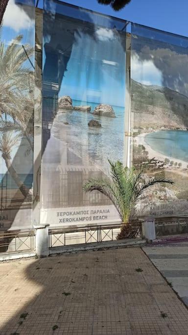 סיטייה Seashell Apartment Sea View, Castle View 200Metres From The Beach מראה חיצוני תמונה